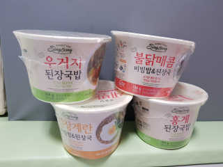 MijeongKim님이 올린 리뷰 사진 1