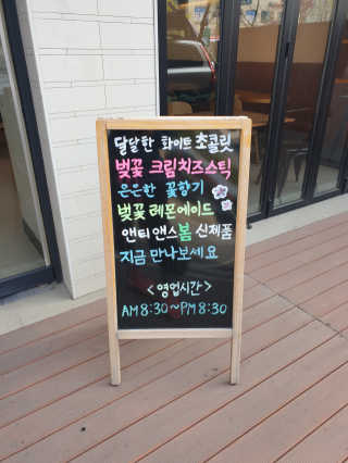 고유경님이 올린 리뷰 사진 3