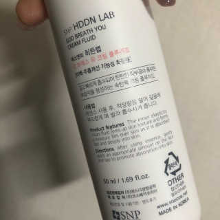 소소한님이 올린 리뷰 사진 2