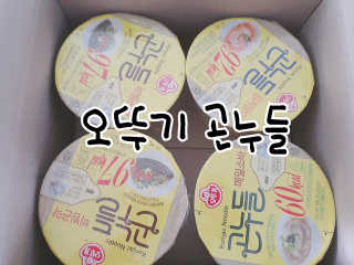 쭉빵맘님이 올린 리뷰 사진 1