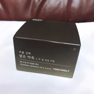 토니모리 프롬 강화 맑은 약쑥 두 겹 진정 크림 — 4.5점을 준 리뷰어가 2019년 9월 올린 사용 사진