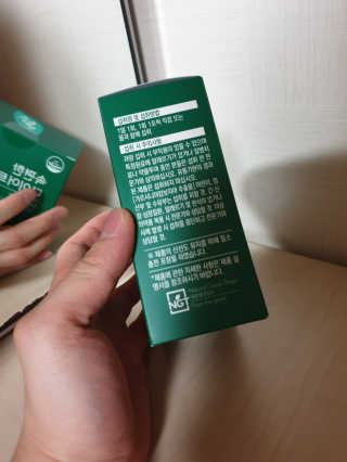 리뷰어님이 올린 리뷰 사진 4