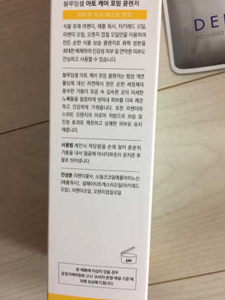 HyoJinKim님이 올린 리뷰 사진 1