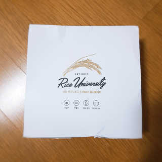 Rice University RU 생생현미 누룽지칩 — 5점을 준 리뷰어가 2018년 8월 올린 사용 사진