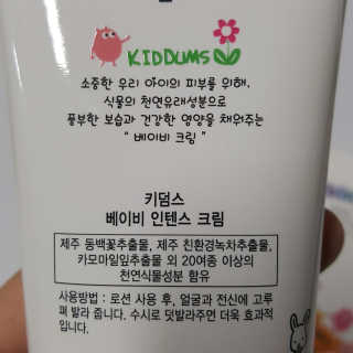 푸돌e님이 올린 리뷰 사진 3