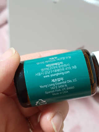 눈꽃여왕님이 올린 리뷰 사진 3