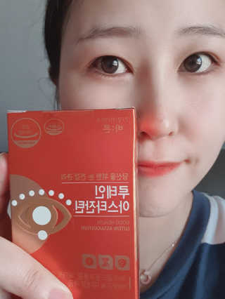 자연이맘님이 올린 리뷰 사진 2