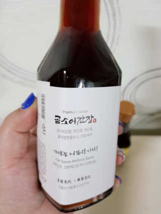 아그네스님이 올린 리뷰 사진 2
