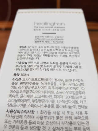 쑤기님이 올린 리뷰 사진 2