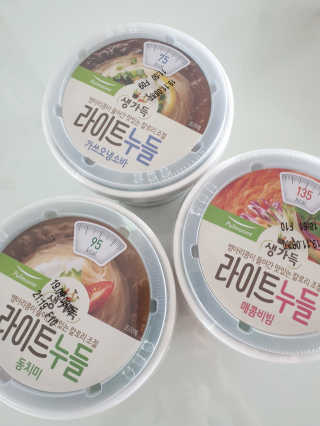 삐삐맘님이 올린 리뷰 사진 2