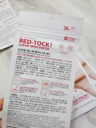 레빗♡깡총님이 올린 리뷰 사진 3