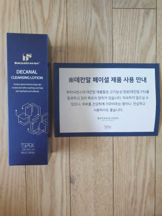 기룡이님이 올린 리뷰 사진 1