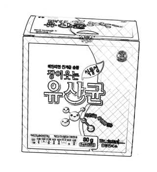 tastegood님이 올린 리뷰 사진 1