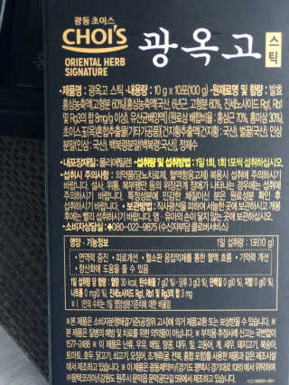 라라자매님이 올린 리뷰 사진 3