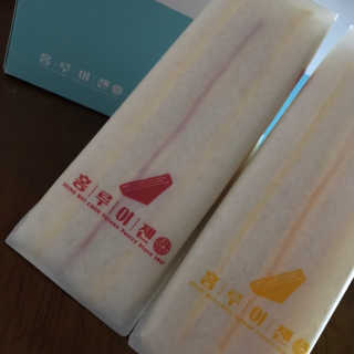 genieinthelamp님이 올린 리뷰 사진 1