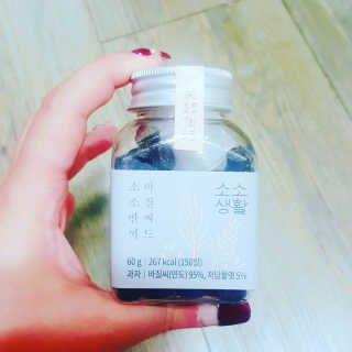JumiYoo님이 올린 리뷰 사진 2