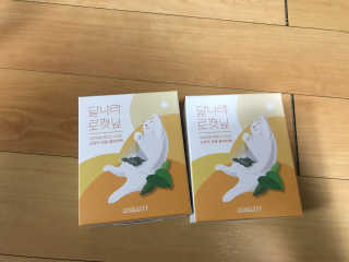 Erika님이 올린 리뷰 사진 1