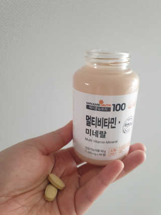 [메이준뉴트리] 멀티비타민and미네랄 1병, 1개월 분 — 5점을 준 리뷰어가 2020년 3월 올린 사용 사진