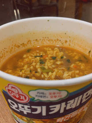 미나링고님이 올린 리뷰 사진 3