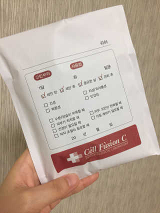 셀퓨전씨 트리악 포어 딜리트 버블 팩 — 4.83점을 준 리뷰어가 2018년 4월 올린 사용 사진