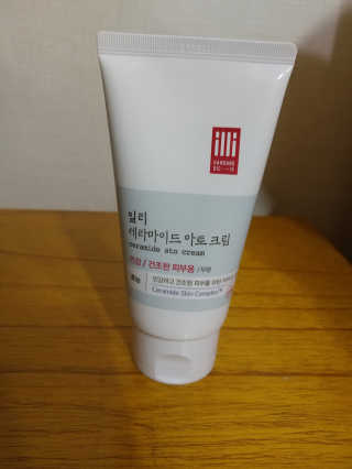 여아경님이 올린 리뷰 사진 1