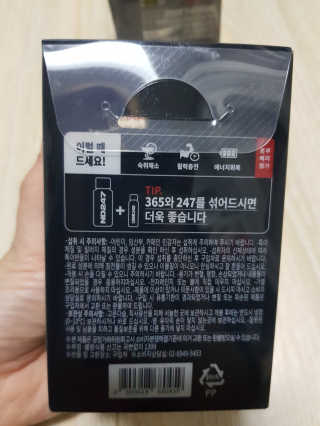 지이나아님이 올린 리뷰 사진 2