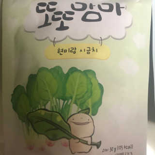 류가림님이 올린 리뷰 사진 3
