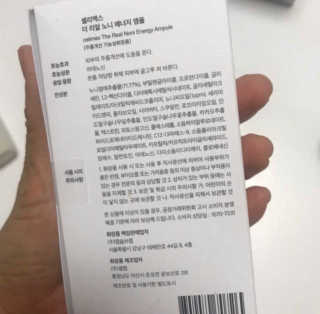 KellyChoi님이 올린 리뷰 사진 4