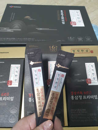 아리네님이 올린 리뷰 사진 1