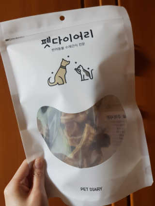 [펫다이어리] 강아지 수제간식 — 3.67점을 준 리뷰어가 2018년 6월 올린 사용 사진