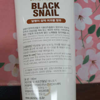 공팔럽님이 올린 리뷰 사진 3