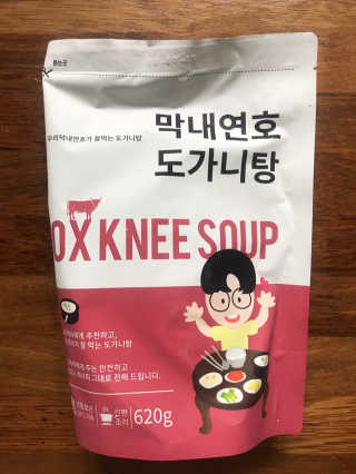윰님이 올린 리뷰 사진 2