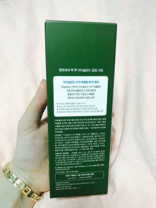 땡큐파머 백 투 아이슬란드 필링 크림 — 2.67점을 준 리뷰어가 2018년 4월 올린 사용 사진