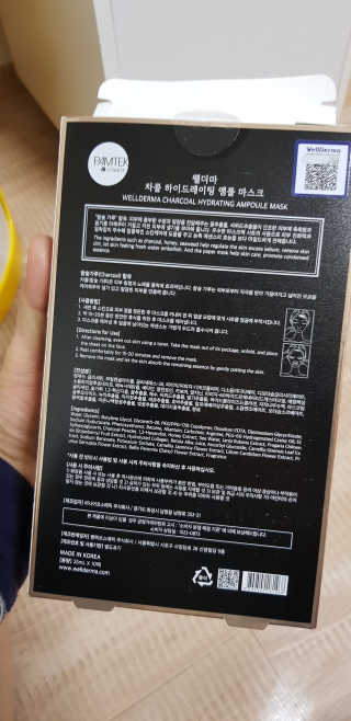 엘리님이 올린 리뷰 사진 2