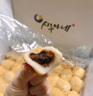 꽃예나님이 올린 리뷰 사진 2