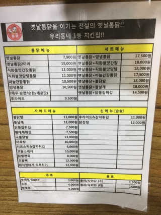 리락이님이 올린 리뷰 사진 3