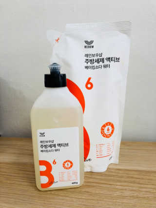 람쓰님이 올린 리뷰 사진 1