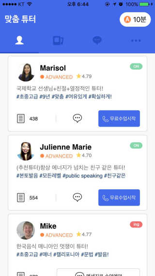 담담29님이 올린 리뷰 사진 1