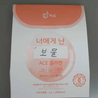 dididada님이 올린 리뷰 사진 1