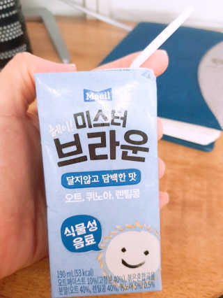 헤이미스터브라운 [매일유업] 헤이 미스터브라운 12개입 — 5점을 준 리뷰어가 2019년 8월 올린 사용 사진