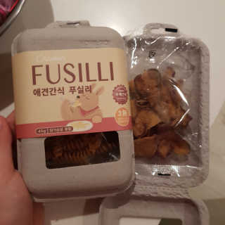 람라미님이 올린 리뷰 사진 1