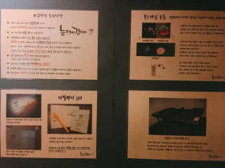 코딱지님이 올린 리뷰 사진 2