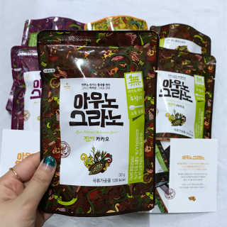 아우노그라노 오리지날, 진짜 베리, 진짜 카카오 — 4점을 준 리뷰어가 2018년 7월 올린 사용 사진