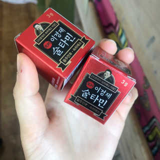 Chaeyeong님이 올린 리뷰 사진 4