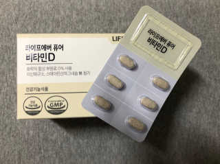 현지님이 올린 리뷰 사진 3