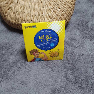 승희님이 올린 리뷰 사진 2