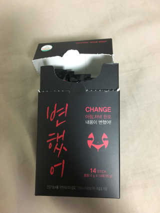KellyChoi님이 올린 리뷰 사진 3