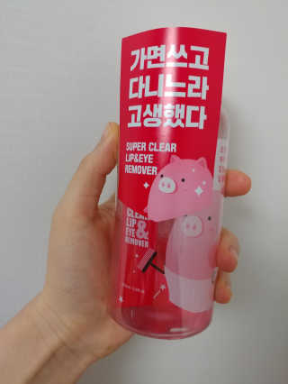 민정님이 올린 리뷰 사진 1