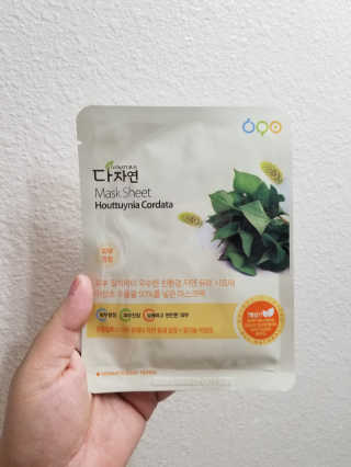 yaraedmee님이 올린 리뷰 사진 1