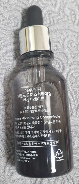 윤종은님이 올린 리뷰 사진 3